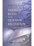 Tajweed Rules for Qur'aanic Recitation: A Beginner's Guide